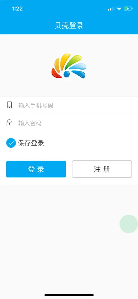 Stacky Bird ― 卵を積み重ねるゲーム
