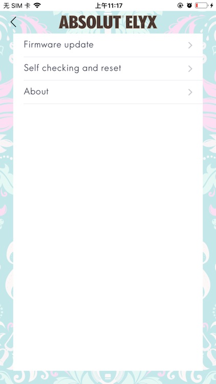 ABSOLUT ELYX GLORIFIER