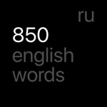 850 simple english words