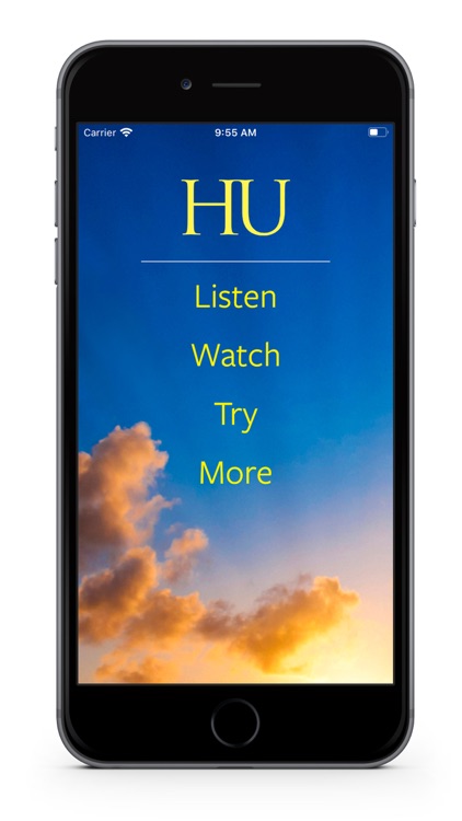 HU: Experience the God Sound