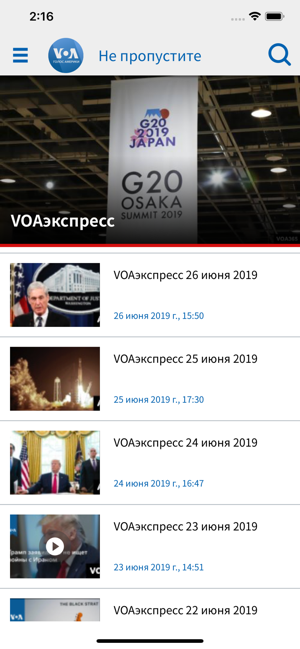 VOA Голос Америки(圖2)-速報App