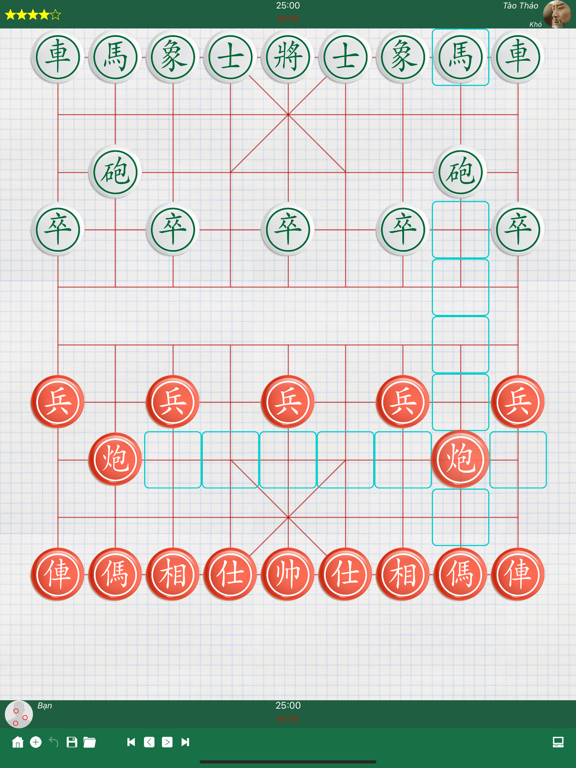 Cờ Tướng và Cờ Thế iPad screenshot