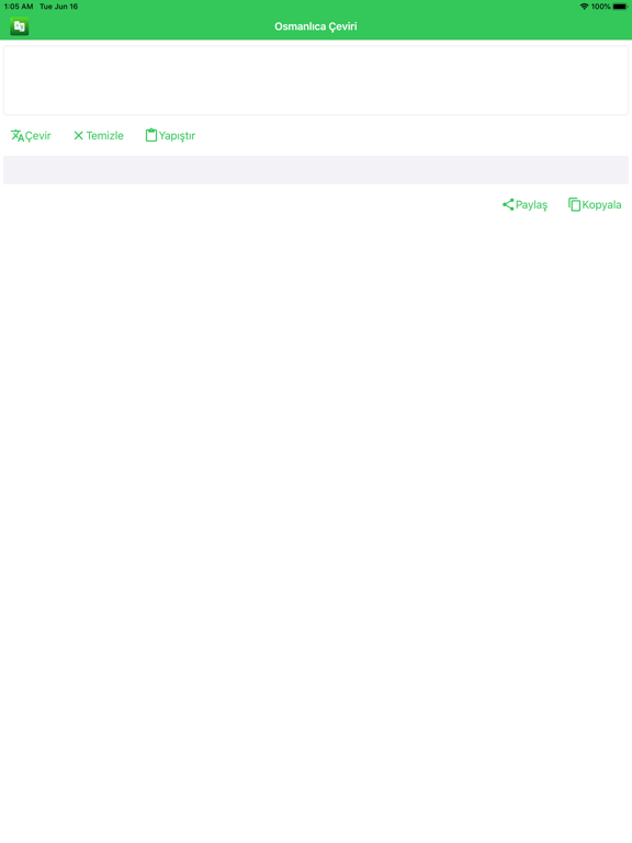 Screenshot #4 pour Osmanlıca Çeviri