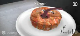 Game screenshot Monster Hills AR hack