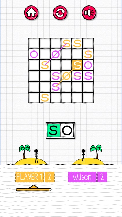 SOS - Strategy Game