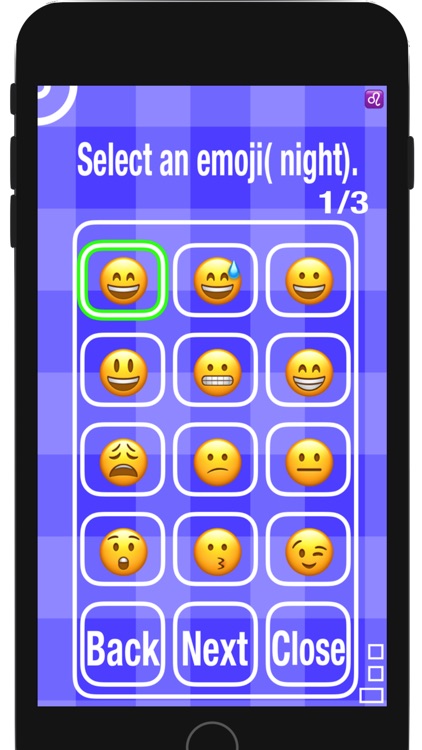 Talking Alarm Clock(S) screenshot-9