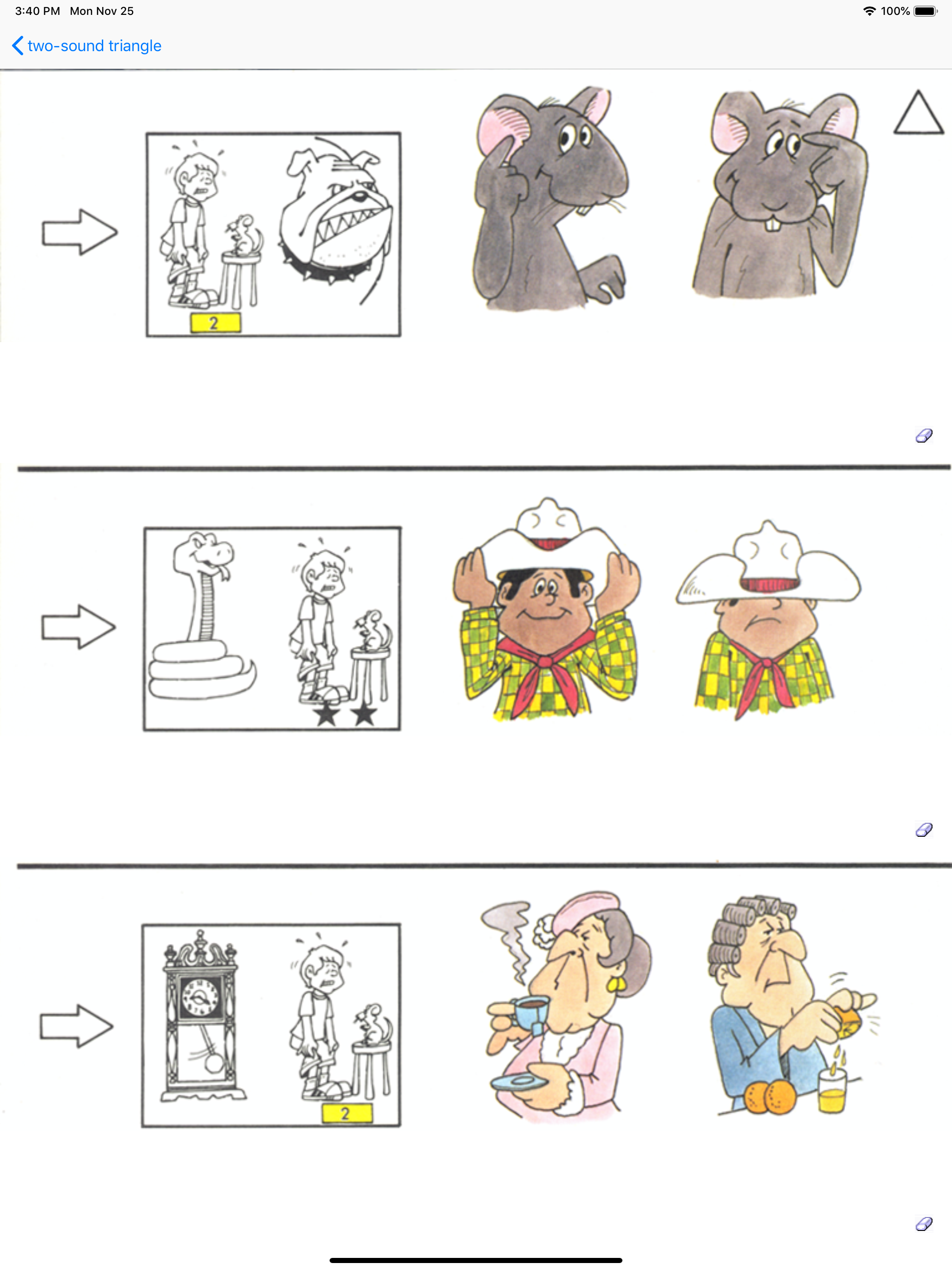 Writing Worksheets screenshot 3