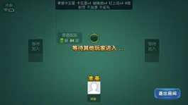 Game screenshot 奇迹卡五星 hack