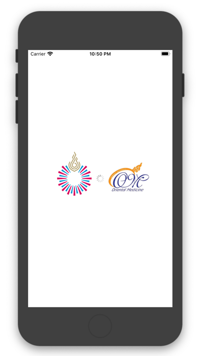 Screenshot #1 pour ORM TMD232