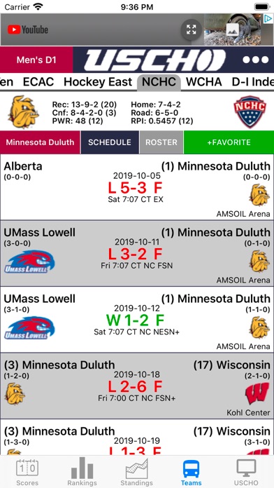 Screenshot #1 pour USCHO App