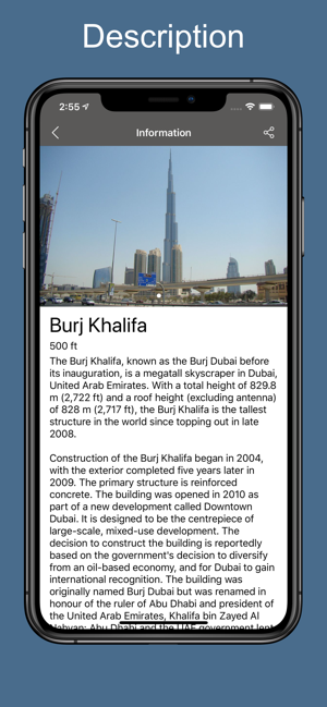 Dubai 2020 — offline map(圖5)-速報App