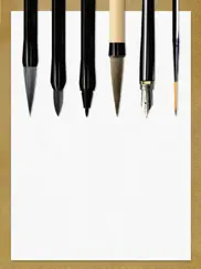 ink brush pro iPad Captures Décran 1