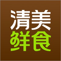 清美鲜食 sur PC