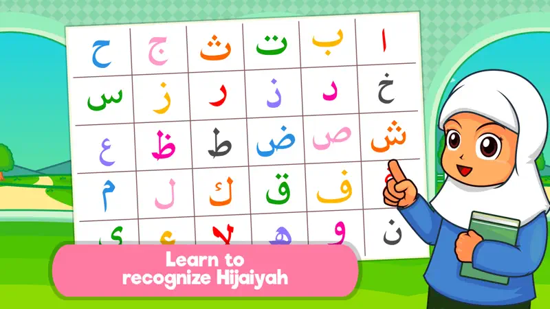 Marbel Learns Quran (Full) screenshot 2 of 5