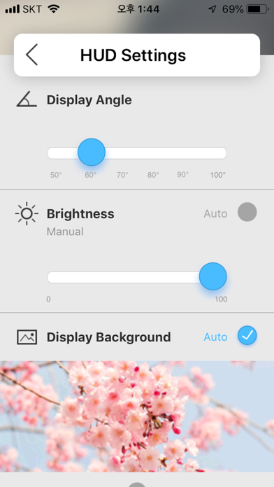 Screenshot #2 pour MOTREX HUD