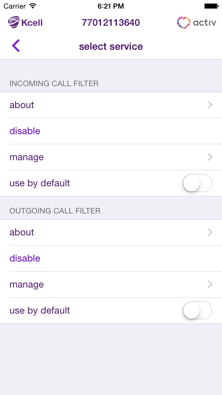 Screenshot 2 of Kcell Filter