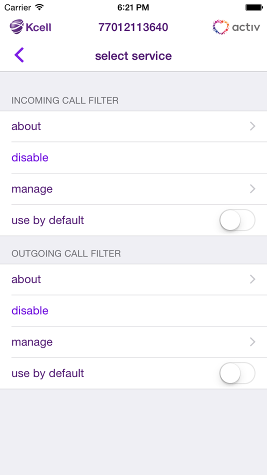 #2. Kcell Filter (iOS) 由: GSM Kazakhstan