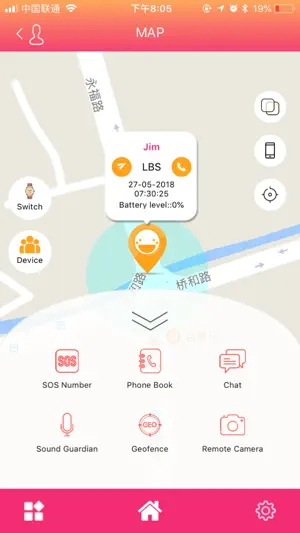 Wonlex screenshot 2