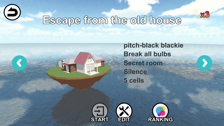 Crazy Destroyer CrushSimulator screenshot-3