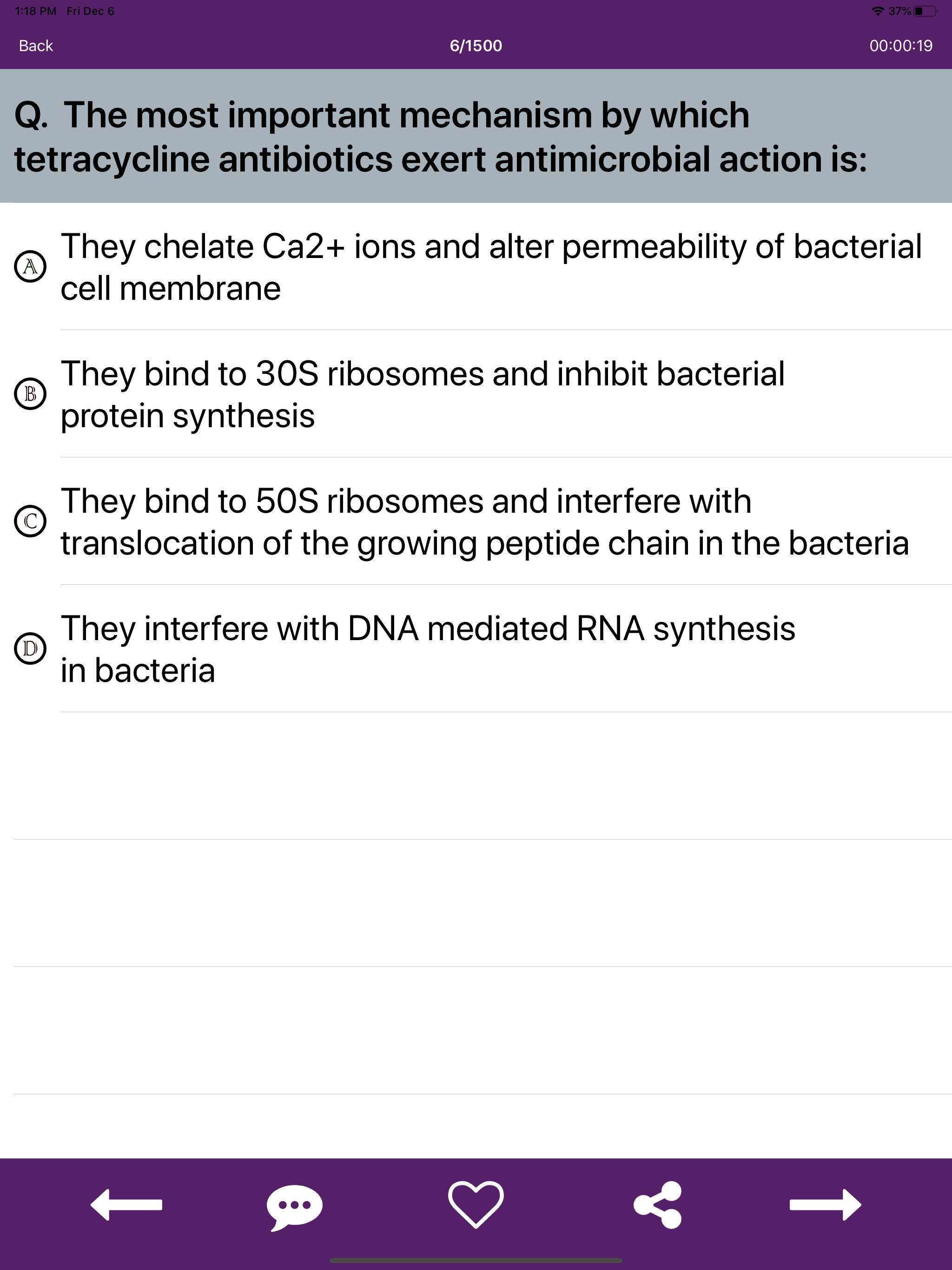 Pharmacology Practice Tests