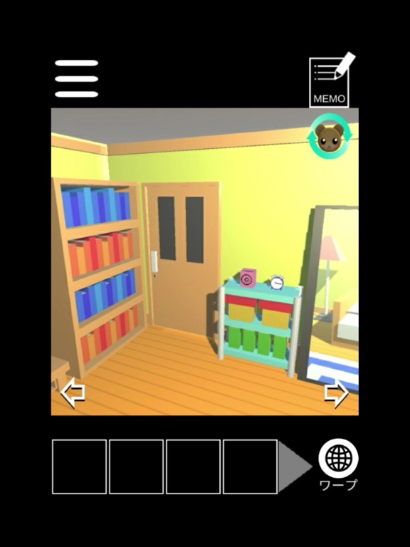 Screenshot #5 pour échapper au Mirrorland