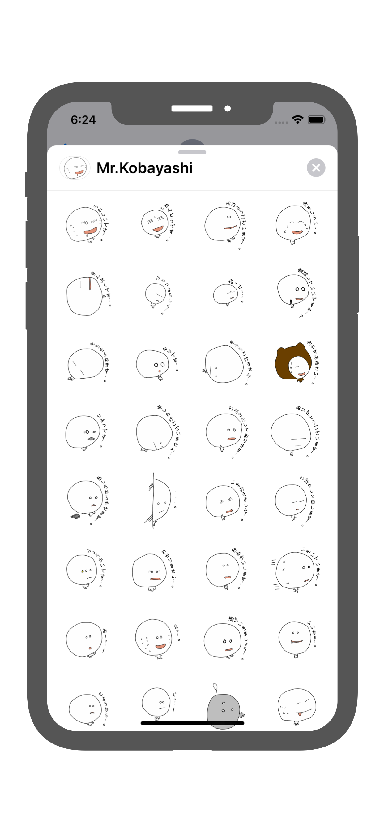 Mr.Kobayashi Sticker Pack