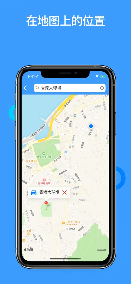 Taskline - 待办事项清单，计划者