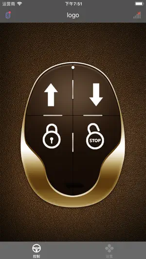 key door screenshot 1