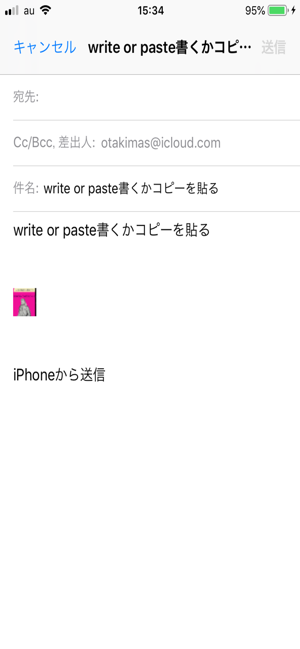 Quantum theory part2 Christmas(圖6)-速報App