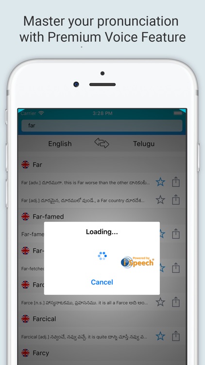 English Telugu Dictionary + screenshot-3