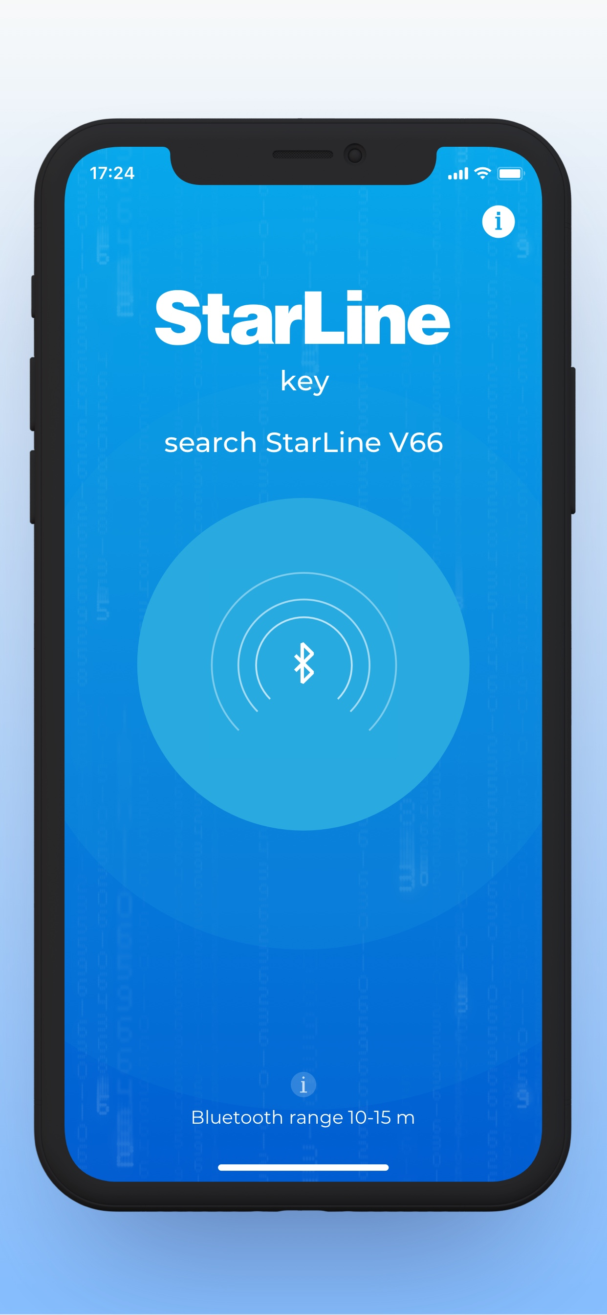 StarLine Key screenshot 3