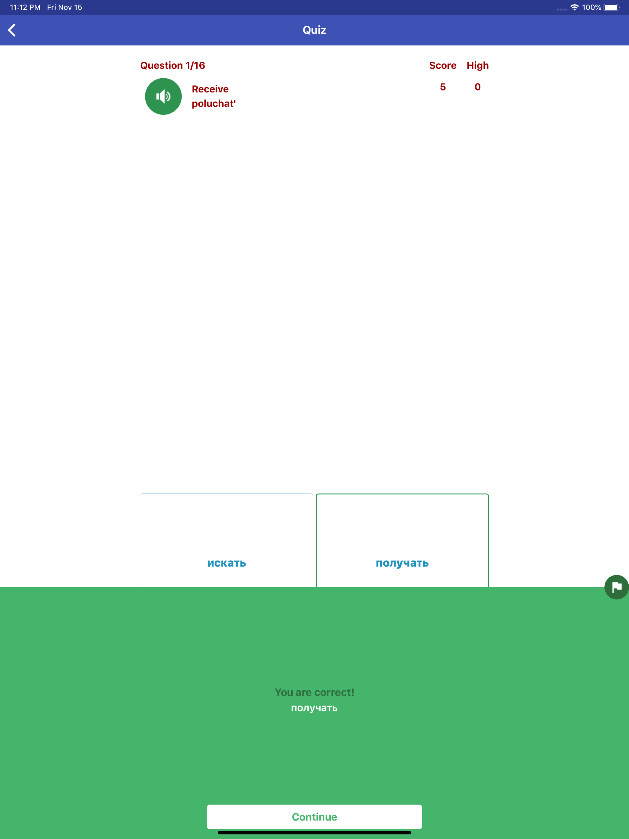 Learn Russian Daily