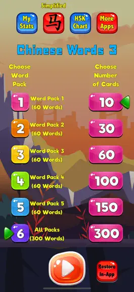 Game screenshot Learn Chinese Words HSK 3 mod apk