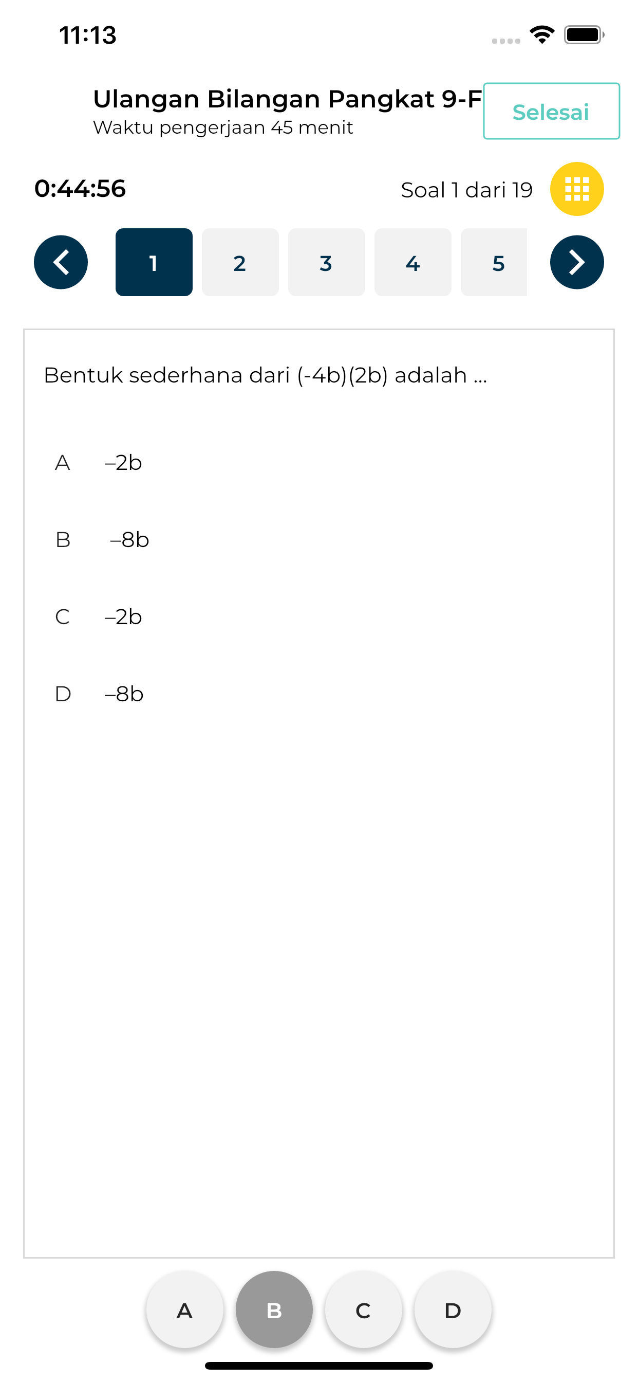 Examify screenshot 5