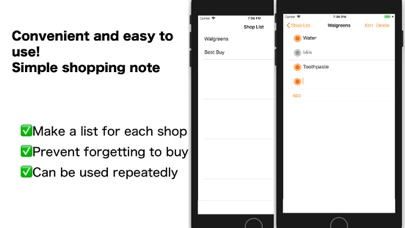 Shopping List - Handy memo Screenshot