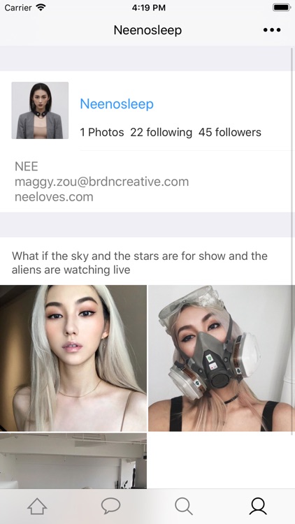 Sleep Wind screenshot-3