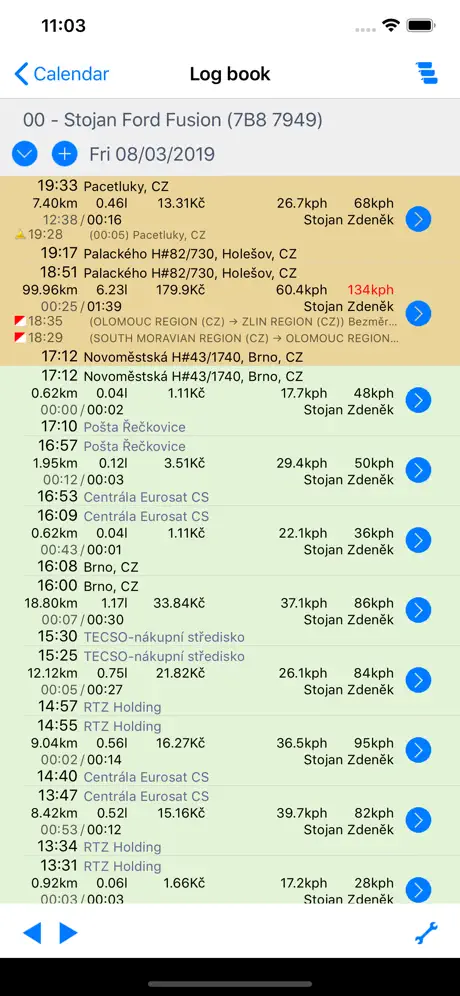GPSTRAQER