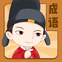 成语王者 pour PC