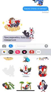 alfa-bank stickers айфон картинки 2