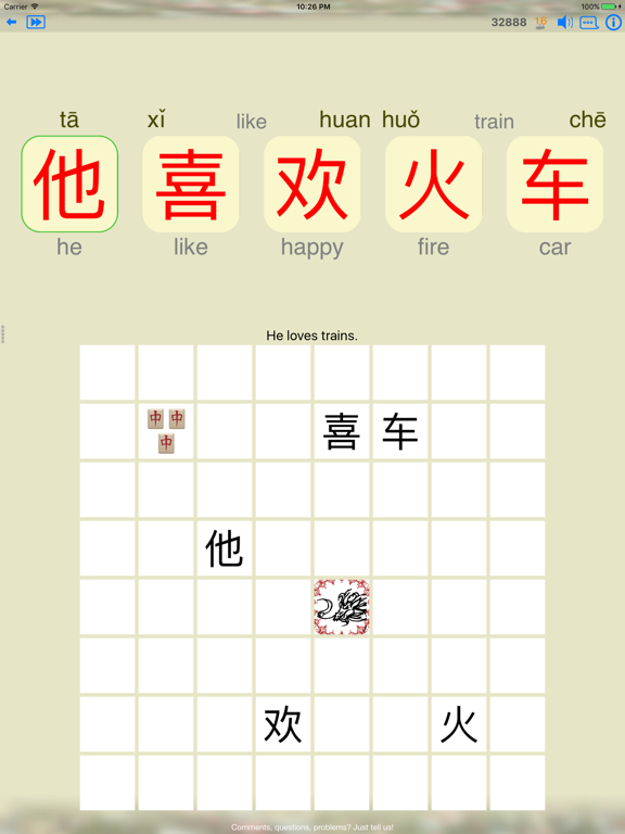 Screenshot #4 pour Dragon professeur de mandarin