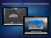 remotix vnc, rdp & near айпад изображения 1