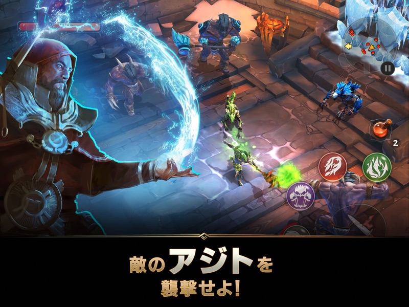 Dark Quest 5（ダーククエスト5） screenshot 11