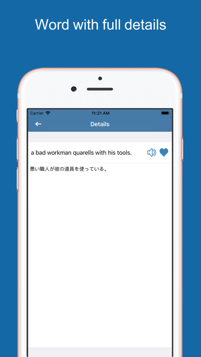 Japanese Dictionary Pro+ screenshot 3
