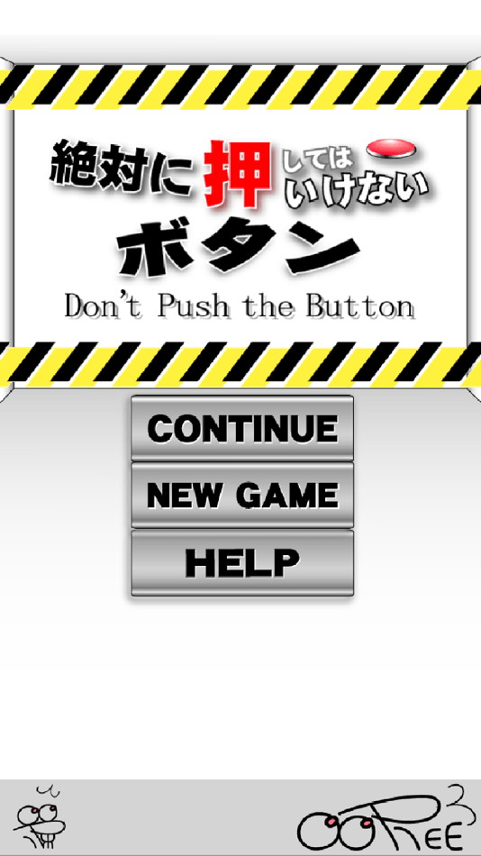 #3. Don't Push the Button (iOS) Bởi: YOUHEI SHINRA