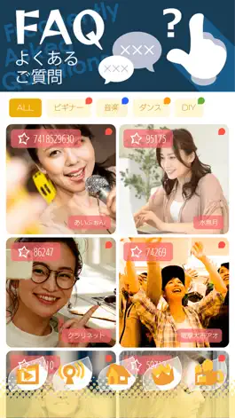 Game screenshot DAIKICHI Live apk