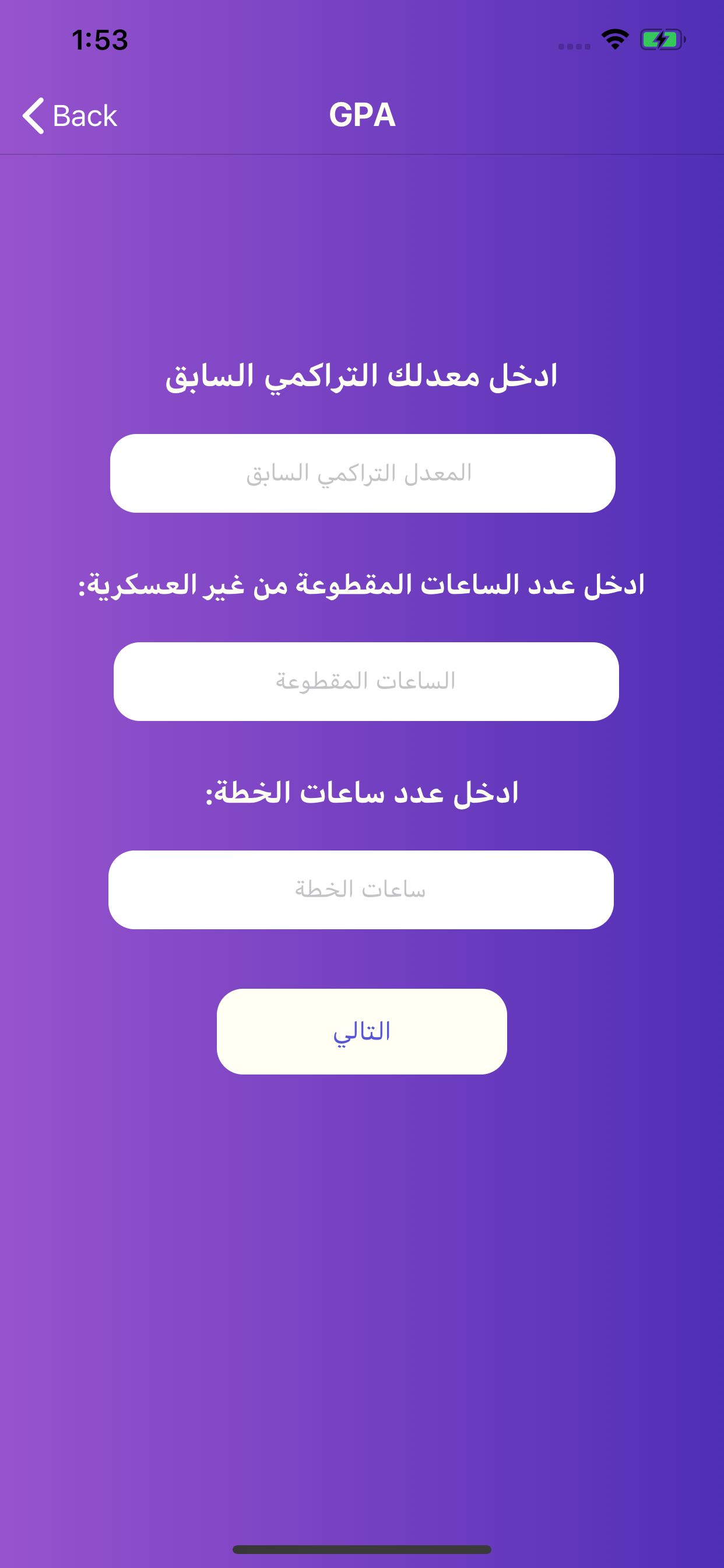 ITACADEMY-HU