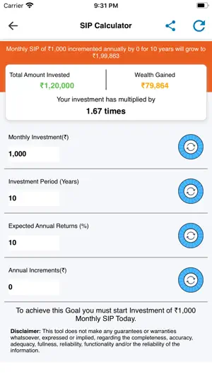 Bahiwal Investments screenshot 4