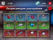 renegade racing айпад изображения 4