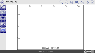 Screenshot #2 pour 保全繪圖幫手(S CAD)