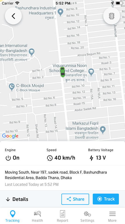 #2. Grameenphone eVTS (iOS) 由: Grameenphone Limited